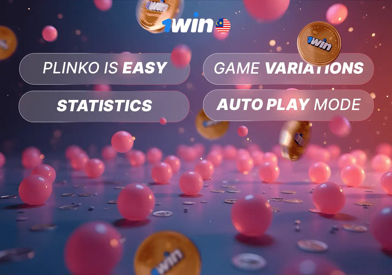 Advantages of the Plinko game app