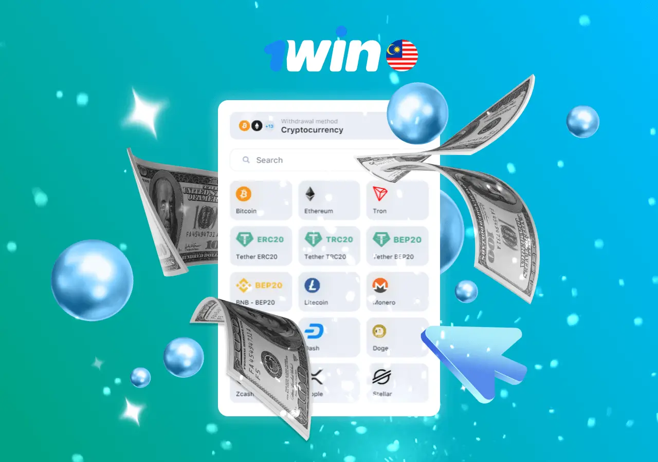 Cash out Plinko winnings with 1win