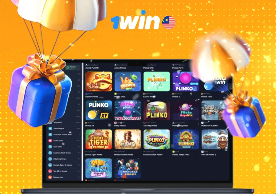 Plinko casino game rules