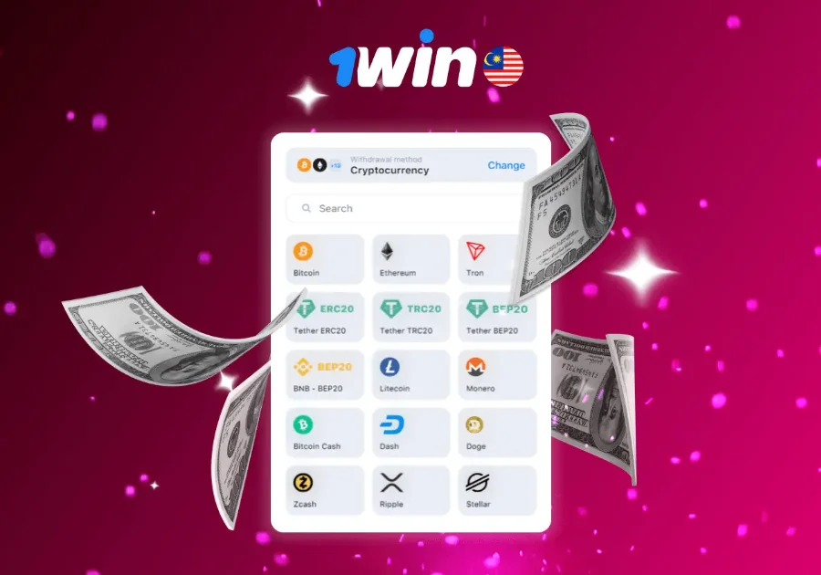 Best deposit & withdrawal options for Plinko Best deposit & withdrawal options for Plinko